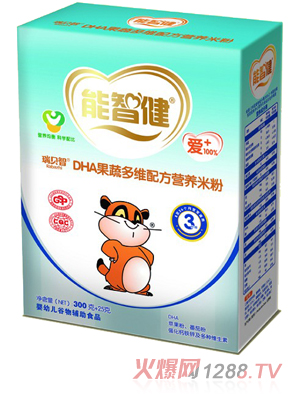ǽ325gDHA߶S䷽IB׷(3)