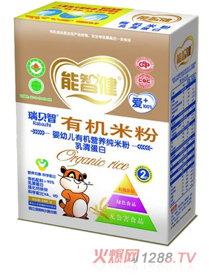 ǽ200׃ЙCIB׷(嵰)(2)