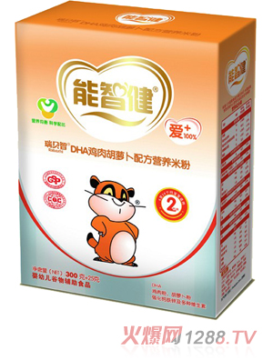 ǽ325gDHAu}䷽IB׷(2)