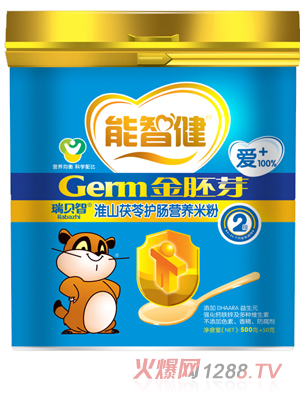 ǽ550gɽocIB׷2