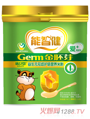 ǽ550gԪpocIB׷1