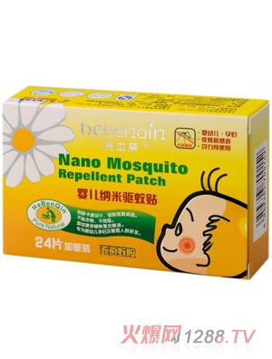 �R���H�냺�{������N24Ƭ�����b