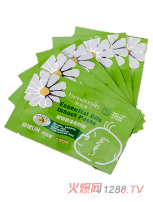 �R���Hֲ�ﾫ������N2Ƭ�b