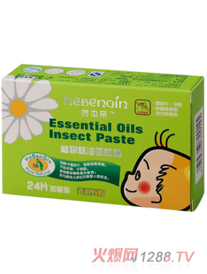 �R���Hֲ�ﾫ������N