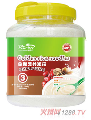 ��ؐ���t�������䷽���b�I�B�׷�3��