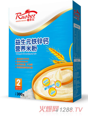 ��ؐ������Ԫ�F�\�}�I�B�׷�2��