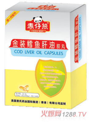 ������QS���b�L�~�����z��30��