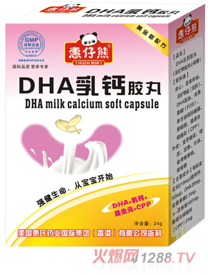 ������QSDHA���}�z��30��