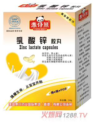 ������QS�����\�z��30��