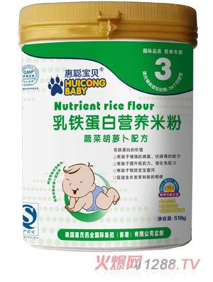 ����ؐ3���߲˺��}���䷽�׷�518��