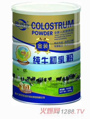 �W�j�Ҽ�ţ�����