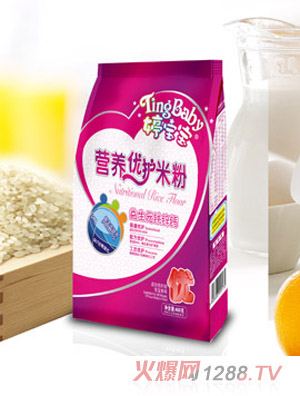 �Ì�������Ԫ�F�\�}�I�B���o�׷�