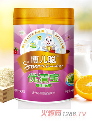 ����Ͱ�b���y�����匚