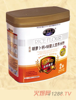 新多樂胡蘿卜鈣+鋅嬰兒營養米粉2段