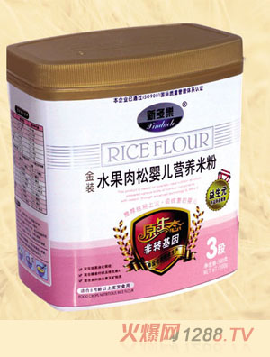 新多樂水果肉松嬰兒營養米粉3段