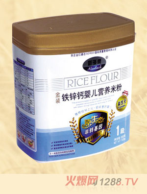 新多樂鈣鐵鋅嬰兒營養米粉1段