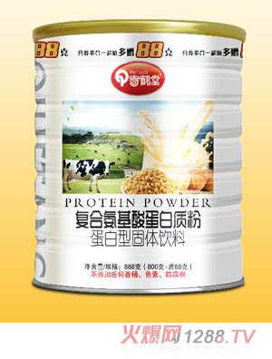 ���Q�Ïͺϰ����ᵰ���|��