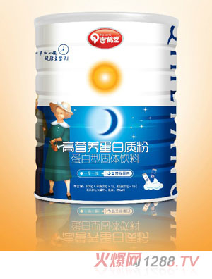 ���Q�øߠI�B�����|�����