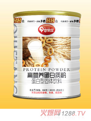 ���Q�øߠI�B�����|��