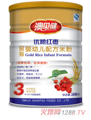 澳貝健優糧紅棗配方米粉