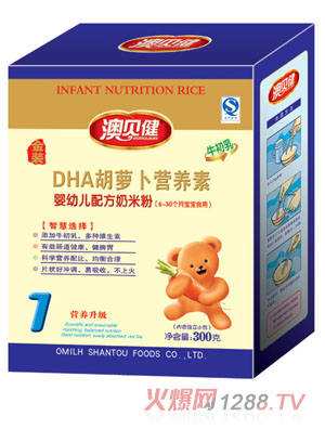 ؐDHA}IB؋׃䷽׷