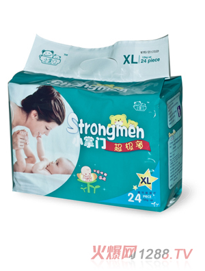 С���T�{о�냺����ƬL