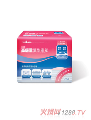 ���״���������ͮa�|(������)