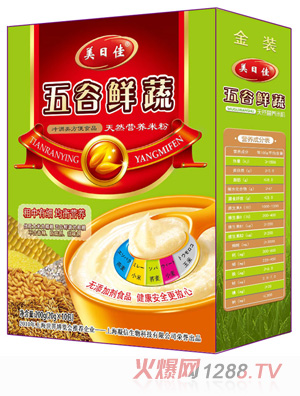 ���ռ�����r�ߠI(y��ng)�B(y��ng)�׷�