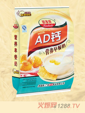 ¶AD}IB