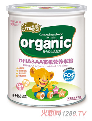 DHAAAЙCIB׷