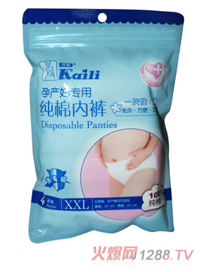 _ЋDüރѝXXL4lb