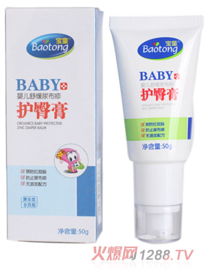 ��ͯ���냺�澏�����o�θ�