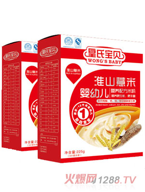 ���ό�ؐ���b��ɽ���נI�B�׷�1��