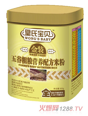 ���ό�ؐ���b��ȴּZ�I�B�䷽�׷�ȫ��