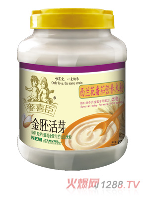 ��ϲ�����m�����ѠI�B�׷�(Ͱ�b)