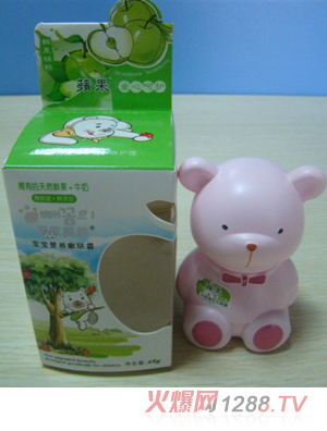 ��������ţ���O���I�B���w˪