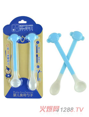 �����l�냺ʳ������