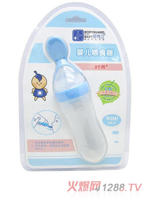 �����l�냺ιʳ��