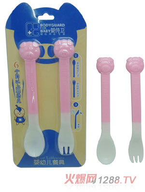 �����l���׃��;�