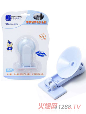 �����l���������ư�ȫ��