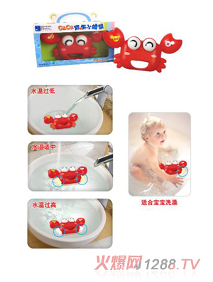 �����lˮ�ظБ�С�з