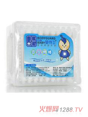 �����l��ȫ�ް�