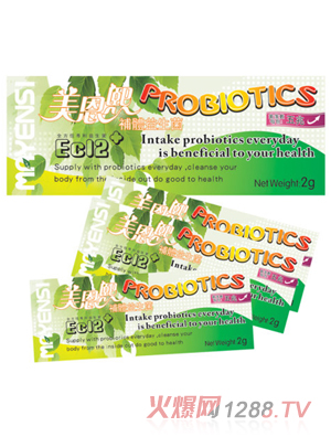 美恩熙補體益生菌