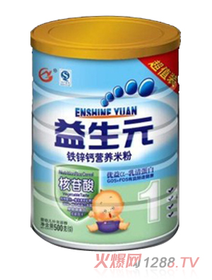 ��������Ԫ�F�\�}�I�B�׷�