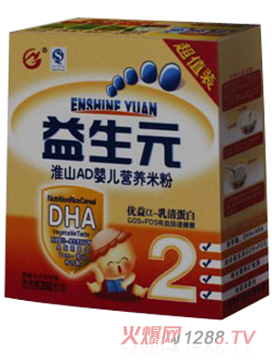 ��������Ԫ��ɽAD�냺�I�B�׷�