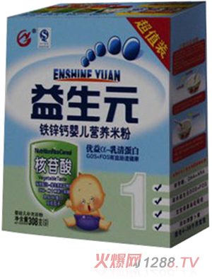 ��������Ԫ�F�\�}�냺�I�B�׷�