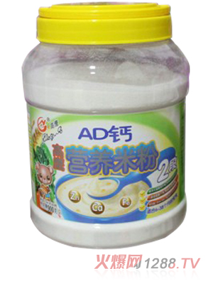 ����AD�}�I�B�׷�2��