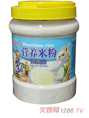 高鷹高蛋白營養米粉3段