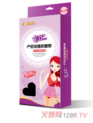 ���Үa��ӏ��ո���