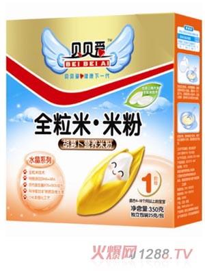 ؐؐ1350g}IB׷